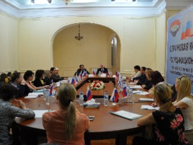 XXII Конференция Координационного совета организаций российских соотечественников в Египте